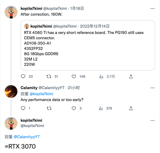 rtx3070显卡什么水平，3070详细评测大全（Ti显卡性能为RTX）