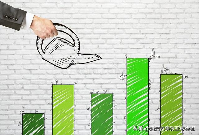 婚后财产怎么界定，民法典怎么界定夫妻财产（结婚后哪些是个人财产）