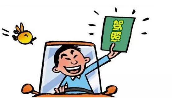 会计从业资格证书，会计从业资格是什么（这些财会类的证书千万不要错过）