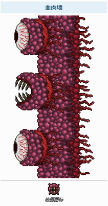 泰拉瑞亚霜月怎么召唤，泰拉瑞亚霜月怎么召唤pc（自由沙盒神作——泰拉瑞亚）