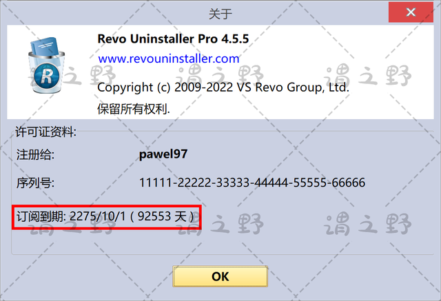 恶意软件清理助手，恶意软件清理助手不能加载（这款软件卸载神器专治各种流氓软件）