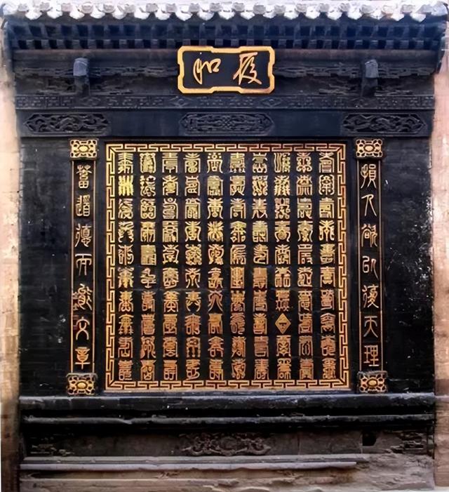 山西祁县乔家大院是文化遗产吗，为何日军当时不敢抢掠