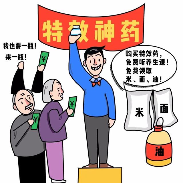 重阳节送什么礼物，重阳节送什么礼物最好（重阳节专属礼物 请您查收）