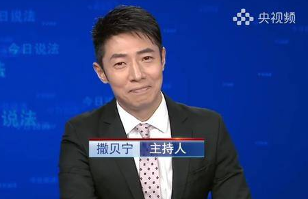 著名主持人临终遗言，央视主持肖晓琳