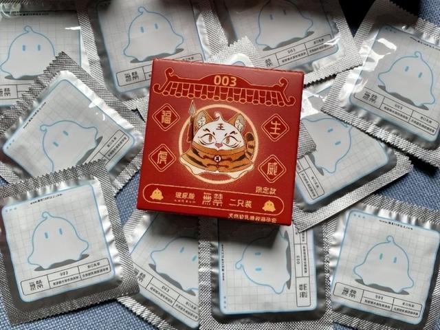 安全套小号和中号的差别，安全套中号和大号区别（真人实测帮你选到好用的安全套）