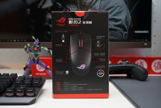 鼠标图标怎么换，如何自定义更改鼠标指针图标（可自更换微动的ROG）