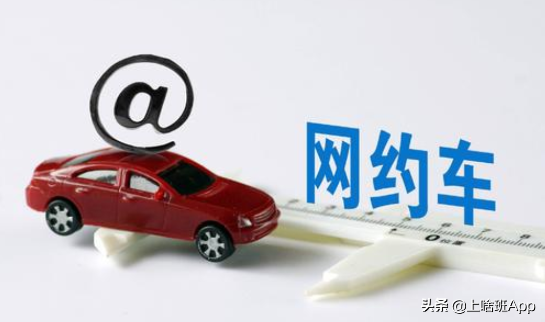 晚上兼职招聘(怎么找附近的临时工)