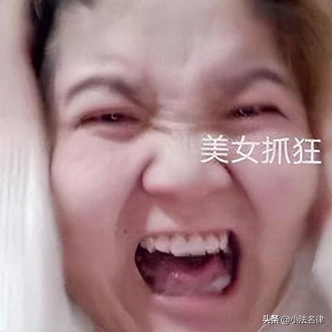 姓名查询身份证号码，知道姓名怎么查询身份证号码（一样可以知道对方的身份证号码）