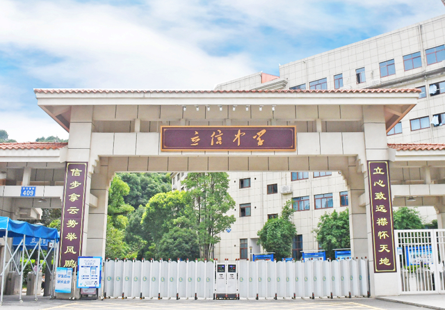 长沙广益中学在哪里，长沙广益中学有几个校区（不转公办的广益中学、湘一立信等将改名）