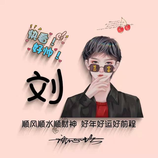 情侣头像防家长，防家长时用的不明显情侣头像微信（最新36张精致情侣卡通签名头像）