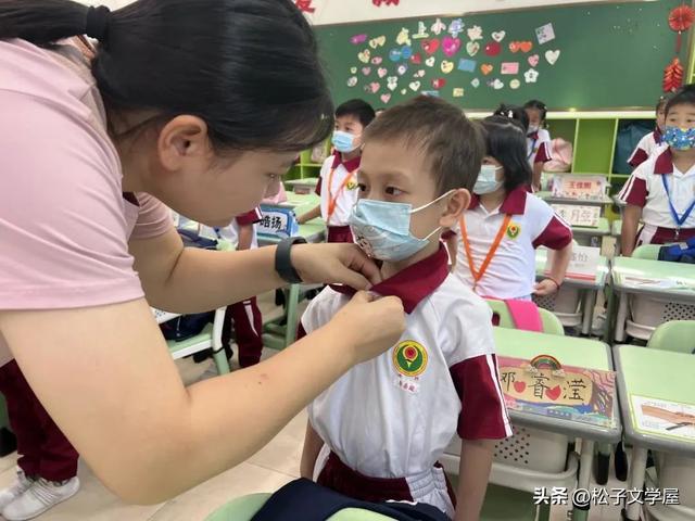 人生四礼是哪四礼，什么是五礼和人生四礼（《培根种德“奠基礼”》）
