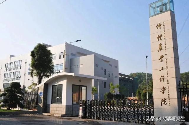 广东石油化工学院排名，2021广东石油化工学院排名（都说这18所大学没存在感）