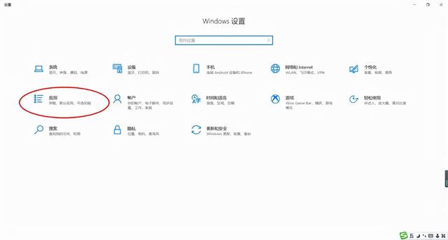 电脑安装不了软件，win8电脑安装不了软件（win10系统很多软件装不上）