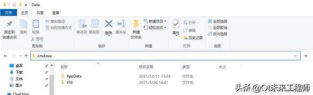 cmd进入文件夹，cmd怎么进入临时文件夹（Windows上快速在指定目录打开cmd.exe命令行的方法）