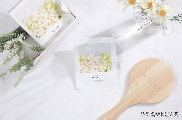 洋甘菊面膜多久敷一次，洋甘菊面膜怎么使用（丸碧洋甘菊舒润焕颜面膜）