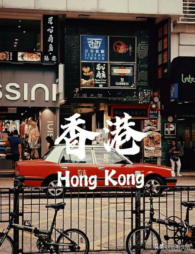 香港一日游,攻略收好了,全程只花费400元