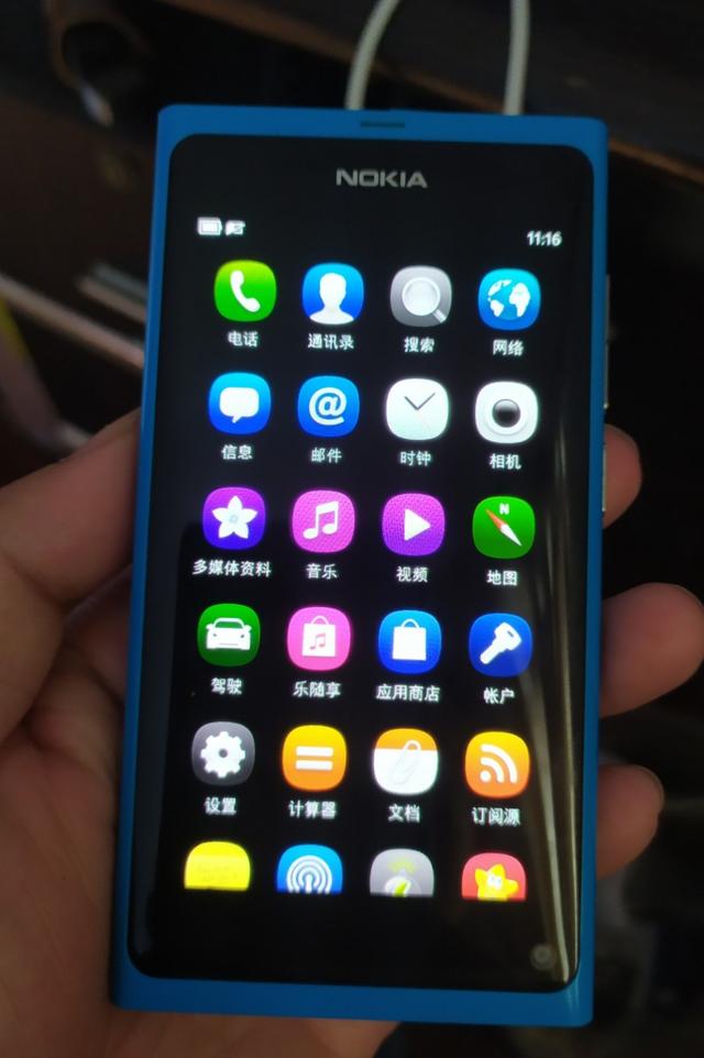 诺基亚520怎么样，Word天呐 Lumia 520神机仍统治WP世界（我追过的数码产品）