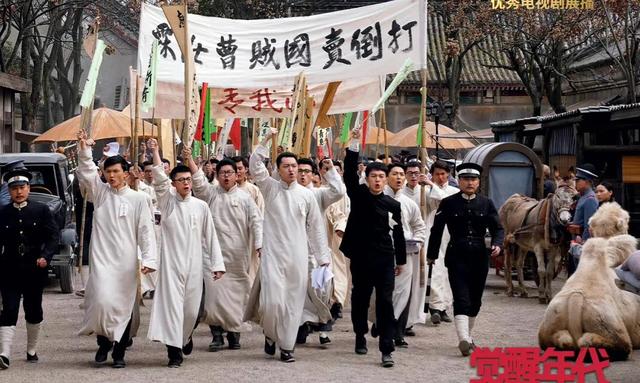 觉醒年代经典语录，觉醒年代经典语录摘抄加人名（《觉醒年代》的经典语录）