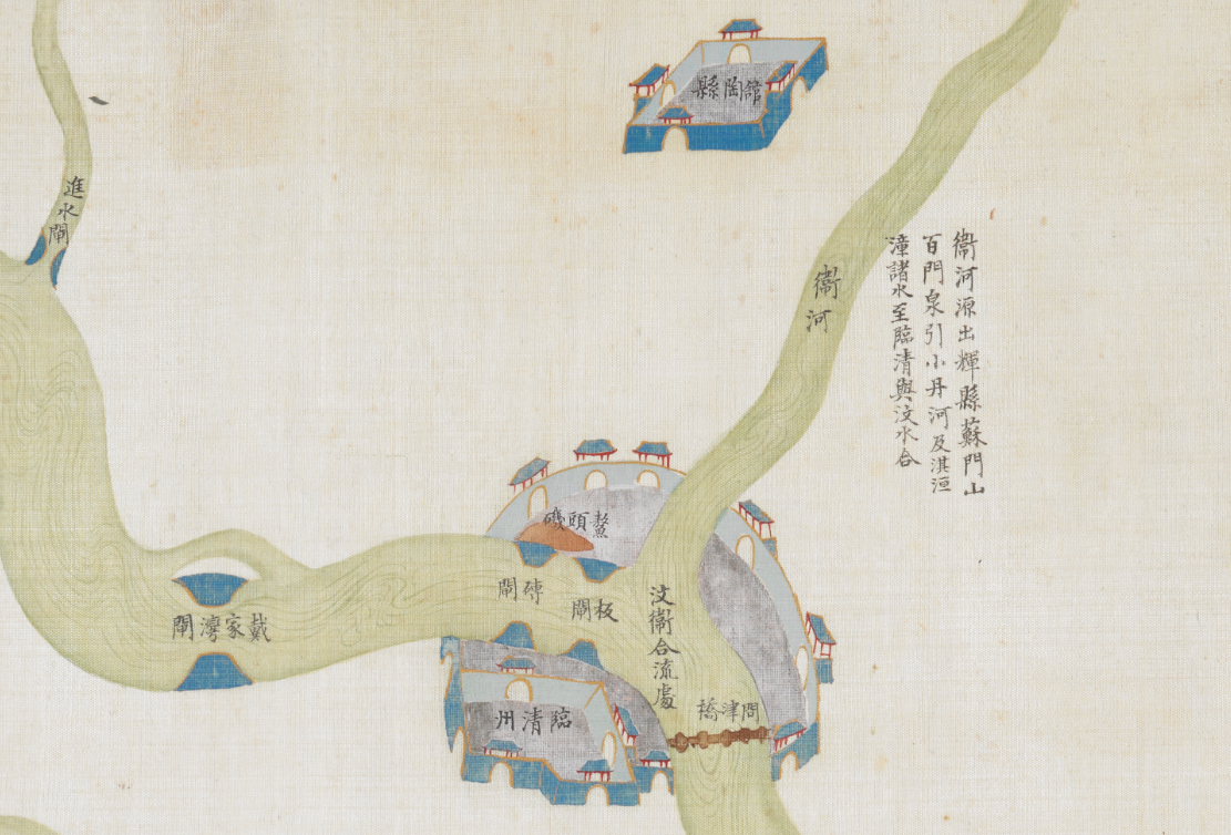 年)到山东省馆陶县(今属河北)看望时任馆陶县令的文学家,医学家张琦后