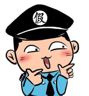 您所拨打的电话暂时无法接通是什么意思，拨打的电话暂时无法接通是怎么回事（诈骗分子又有新套路了）