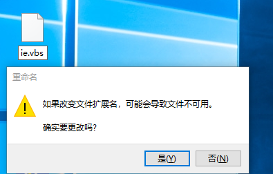 浏览器里没法看视频，打不开视频（Win11使用IE浏览器解决海康威视摄像机预览无法显示问题）