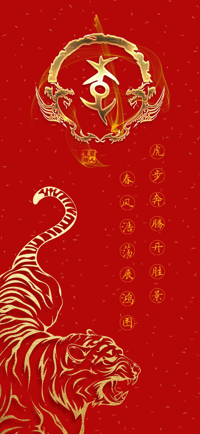 "居姓"手机屏保图片"将姓"手机壁纸图片"何姓"手机屏保图片"韩姓"手机