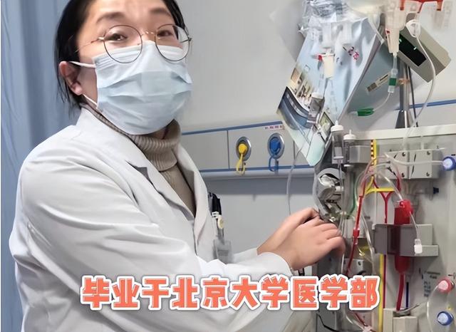 黄河科技学院专业，2021黄河科技学院有哪些专业（临床医学是本科一批招生）