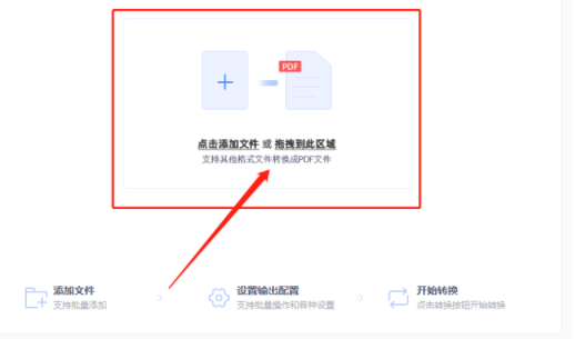 dwf文件如何打开，dwf文件怎么转换成dwg（dwf转pdf怎么操作）