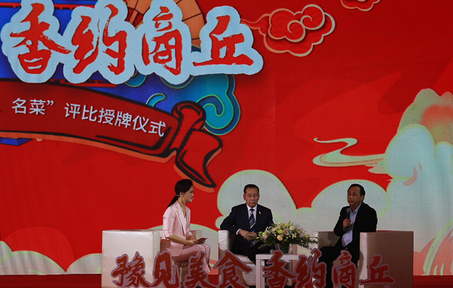 商丘美食排名前十，商丘有啥好吃的美食（商丘十大名吃、名厨、名菜新鲜出炉）