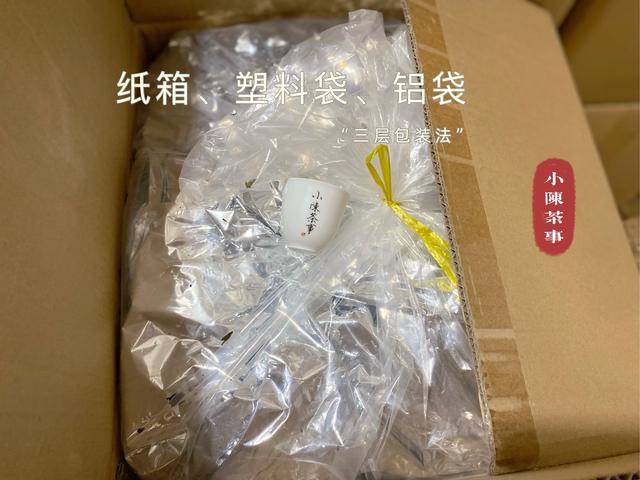 茶饼怎么防潮保存，经常撬来喝的白茶饼