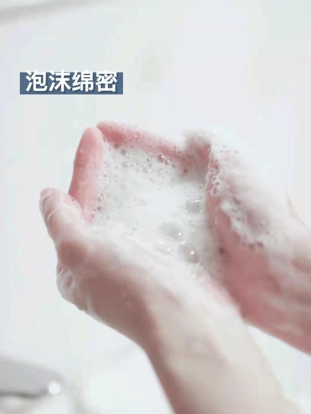 日本花印的化妆品怎么样，日本花印这个牌子怎么样（逛屈臣氏看见这几款“洗面奶”）