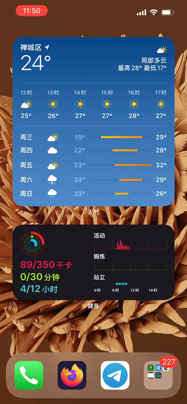 怎么连接无线路由器设置wifi（宽带连接路由器的正确方法）