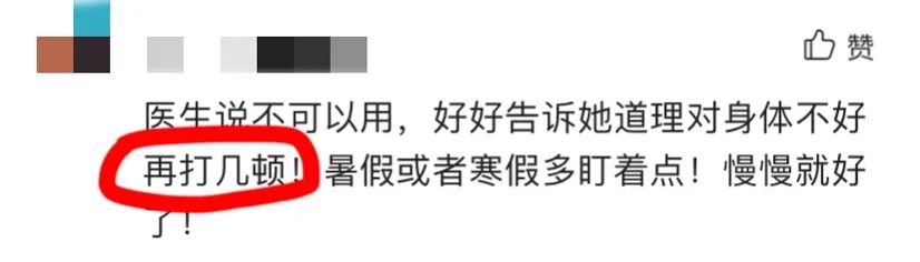 女人动一动就满头大汗，女性稍微一动就满头大汗吃什么药（4岁女宝总夹腿摸私处）