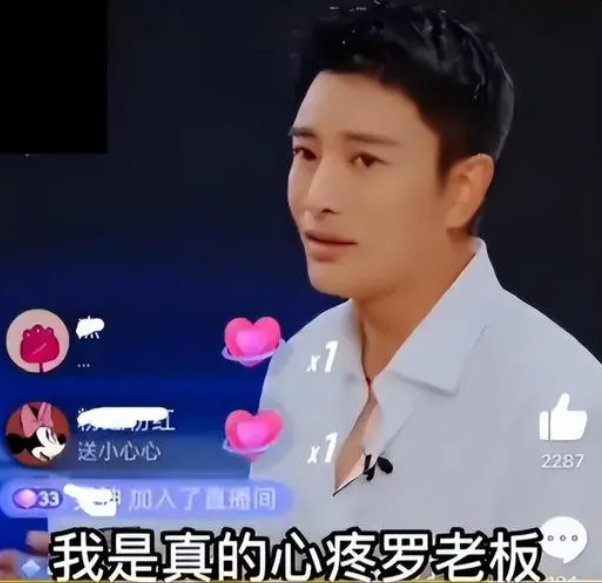贾乃亮：从人人同情到“声名狼藉”他都做错了什么？