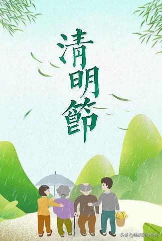 农历三月初五等于阳历几月几日，阳历五月初三是几月几日（老传统“3大注意事项”）