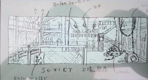 街头霸王全人物介绍，街头霸王全人物介绍大全（经典游戏《街头霸王2》最初的角色草稿）