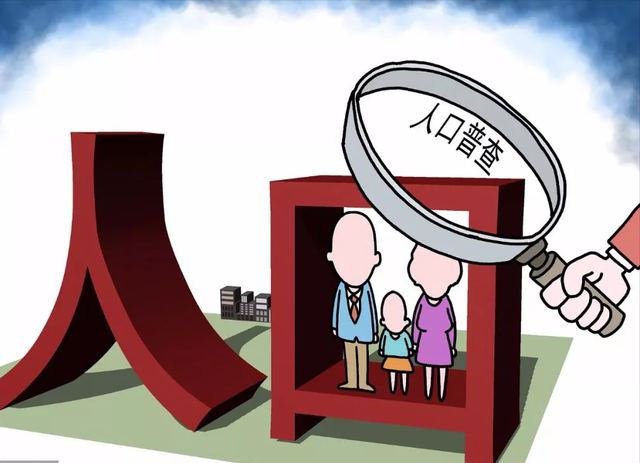 石家庄常住人口总数2022，石家庄常住人口2020人数总量（石家庄楼市的潜力与未来）