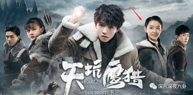 蒋依依家世，郭麒麟传新恋情!蒋依依现身德云社疑见家长（蒋依依起诉玖禾禧兆经纪公司）