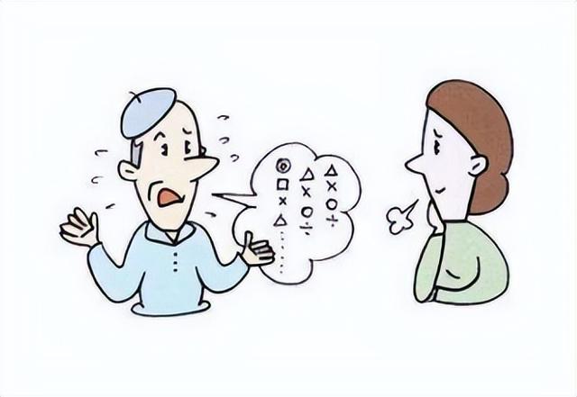 尖锐湿疣初期图片网，尖锐湿尤初期图片（肉眼能一眼看出尖锐湿疣症状吗）