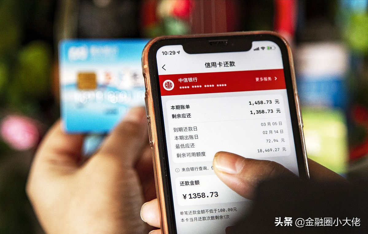 分期付款一期是多久(没有信用卡怎么分期买苹果)