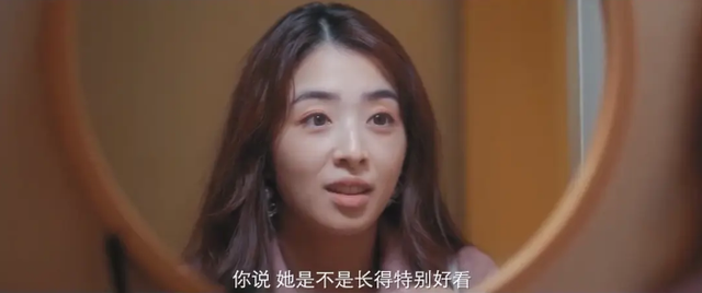 豆瓣评分高的电视剧，豆瓣评分高的电视剧有哪些推荐（2021年豆瓣评分最高10部国产剧）