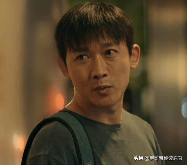 亲爱的热爱的剧情介绍，亲爱的热爱的分集剧情（《亲爱的小孩》圆满收官）