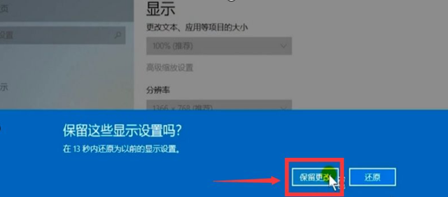 多屏显示器设置方法，扩展屏幕怎么设置（电脑如何设置双屏显示器比较好）