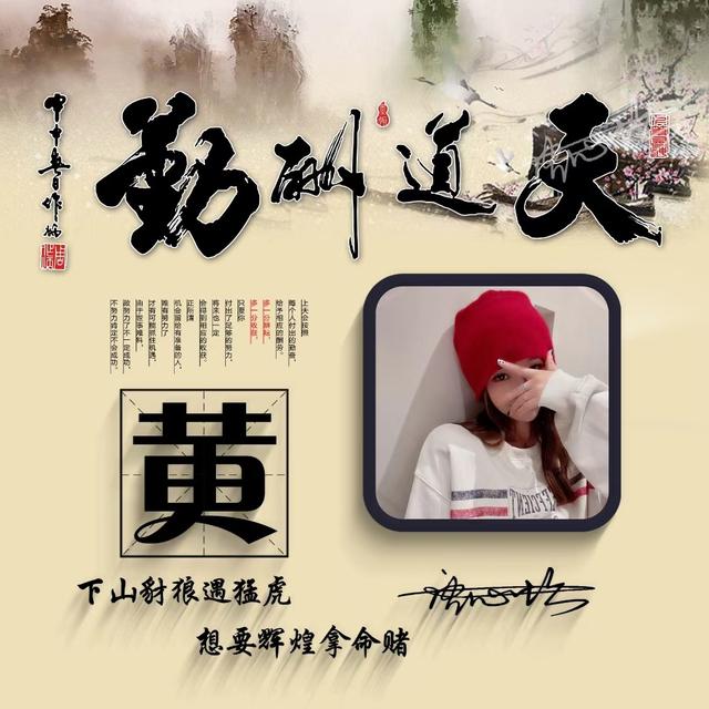 唯美情侣头像cp头像微信，唯美情侣头像cp头像（45张唯美卡通情侣签名头像）