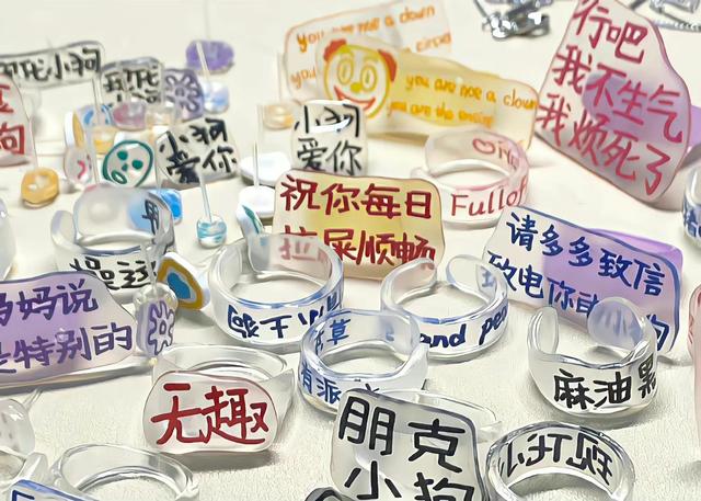 电脑好看的屏保，来丰富一下好看的电脑壁纸