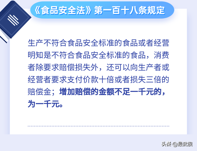 邮政银行投诉电话，邮政储银行怎么投诉（这份维权指南请收好）