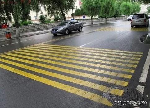 人行横道线的作用是什么，人行横道线图片（23种交通标线的形状和作用）