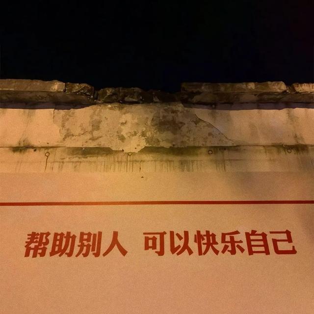 一组很温暖的背景图#互联网搬运工的日常#，比较温暖的背景图（搬运分享一波文字背景图）