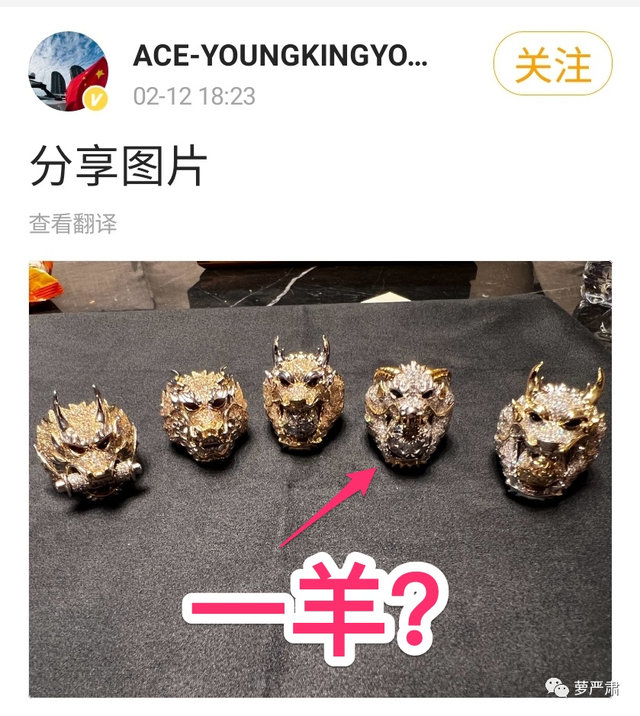 允恩，微信头像，允恩（到底有没有跟女员工谈恋爱）