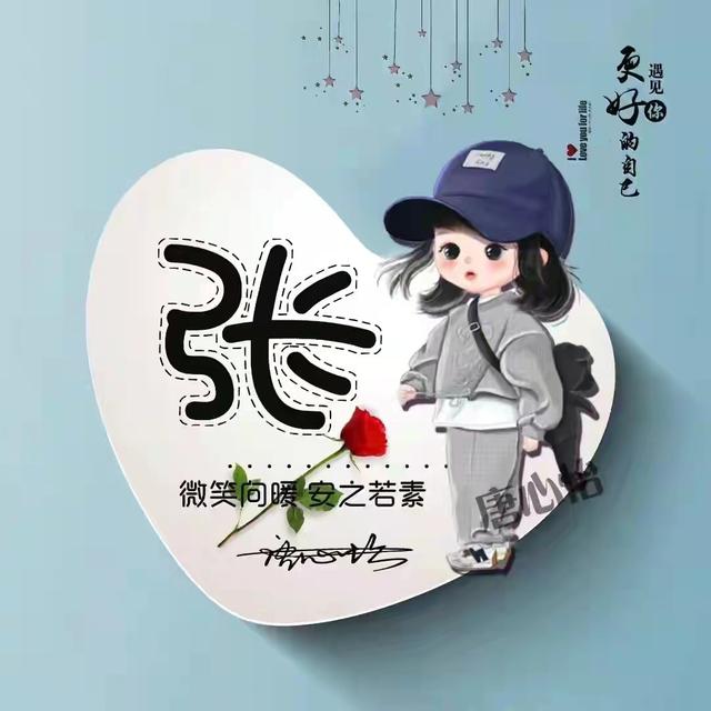 唯美动漫图片.治愈心灵.，微信头像，唯美动漫图片.治愈心灵.（34张小清新唯美动漫艺术头像）